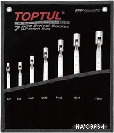 Набор ключей Toptul GPAQ0701 (7 предметов)