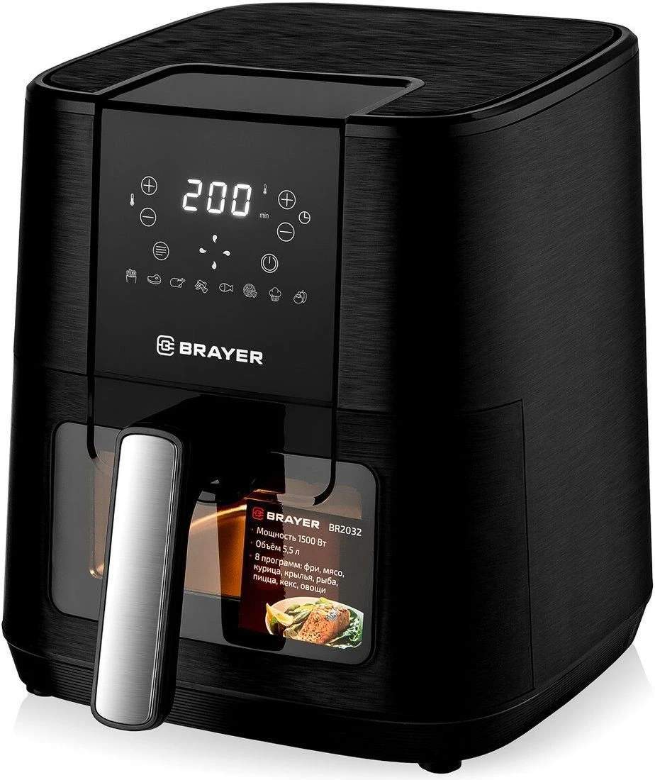 Аэрогриль (аэрофритюрница) Brayer BR2032