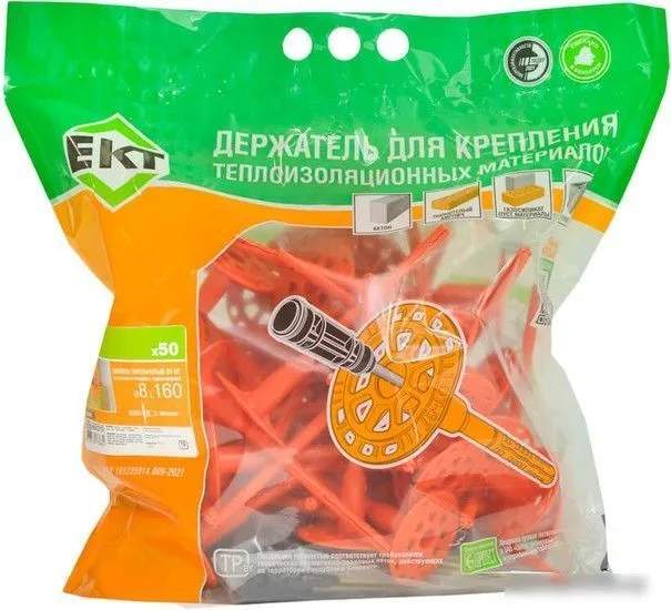 Дюбель для теплоизоляции ЕКТ B009641 (50 шт)