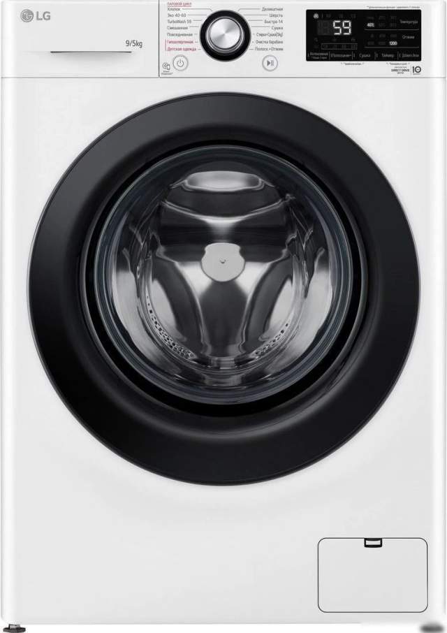 Стирально-сушильная машина LG F2V3FR6W