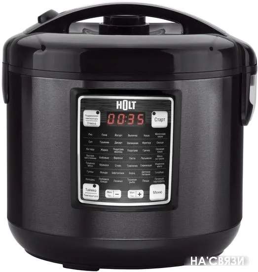 Мультиварка Holt HT-MC-005