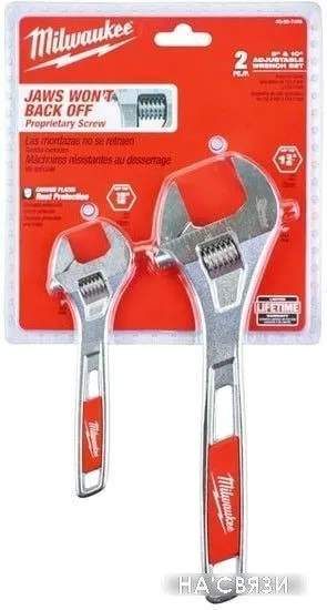 Набор ключей Milwaukee 48227400 (2 предмета)