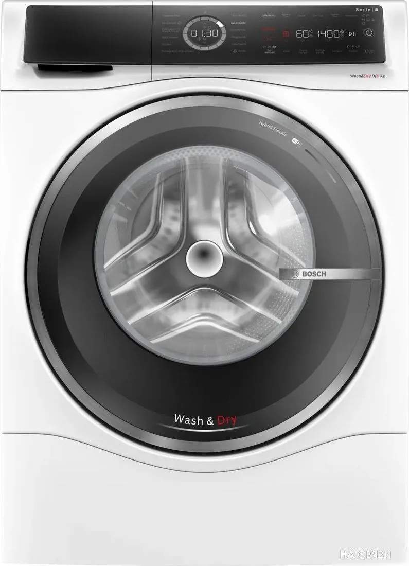 Стирально-сушильная машина Bosch Serie 8 WNC244070