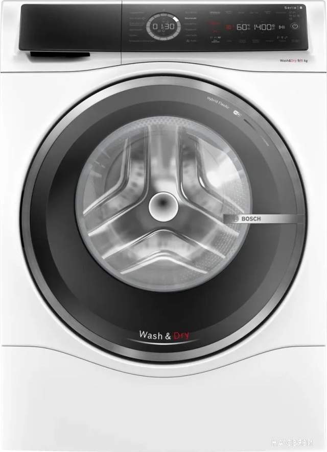 Стирально-сушильная машина Bosch Serie 8 WNC244070