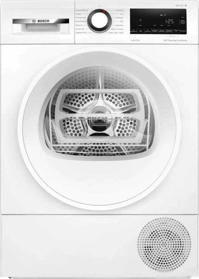 Сушильная машина Bosch Serie 6 WQG145APPL
