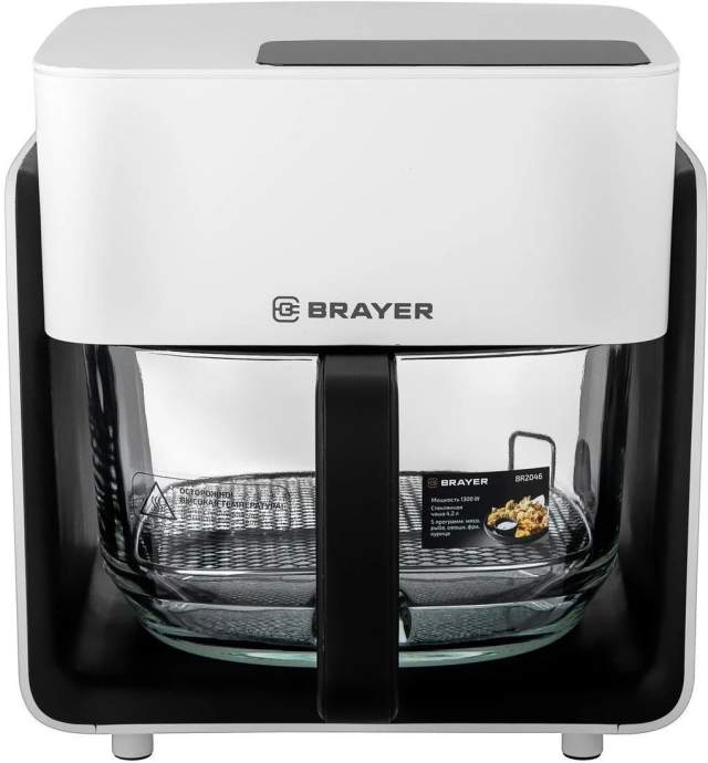 Аэрогриль (аэрофритюрница) Brayer BR2046