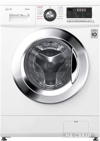 Стирально-сушильная машина LG F1496ADS3
