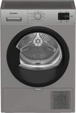 Сушильная машина Indesit IAS 3725 S B