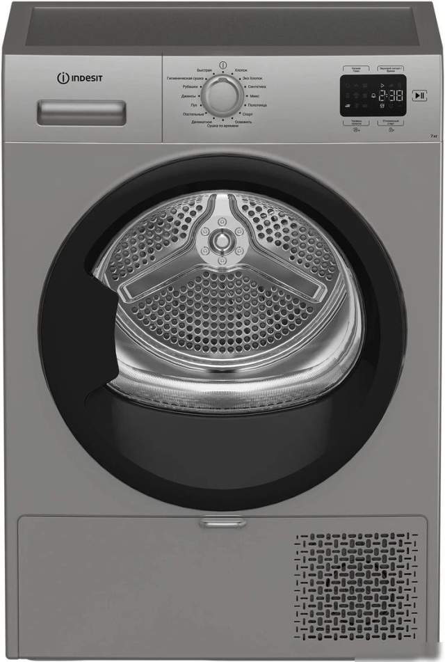 Сушильная машина Indesit IAS 3725 S B