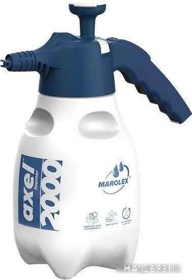 Ручной опрыскиватель Marolex Axel 2000 S121.103