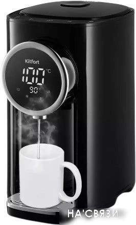 Термопот Kitfort KT-2516