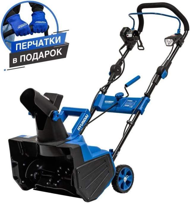 Снегоуборщик Hyundai S-646