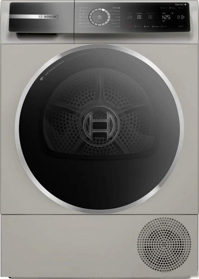 Сушильная машина Bosch Serie 8 WQB245BXME