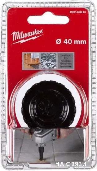 Коронка Milwaukee 4932478281