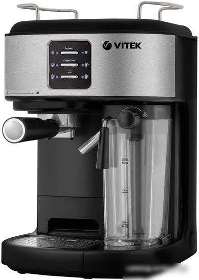 Рожковая помповая кофеварка Vitek VT-8489