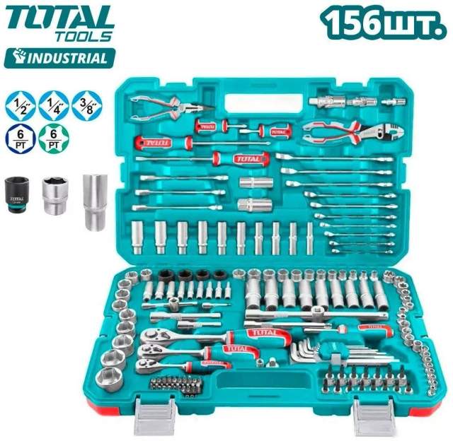 Универсальный набор инструментов Total THKTHP21566 (156 предметов)