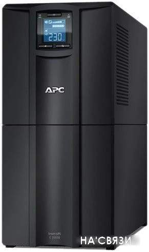 Источник бесперебойного питания APC Smart-UPS C 3000VA LCD 230V (SMC3000I)