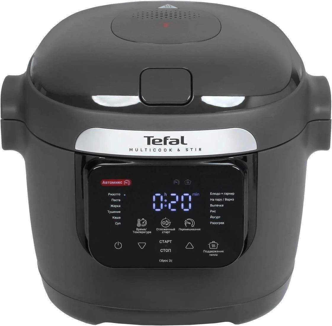 Мультиварка Tefal Multicook & Stir MY720BF2