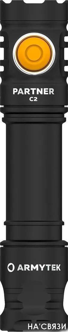 Фонарь Armytek Partner C2 Magnet USB (теплый)