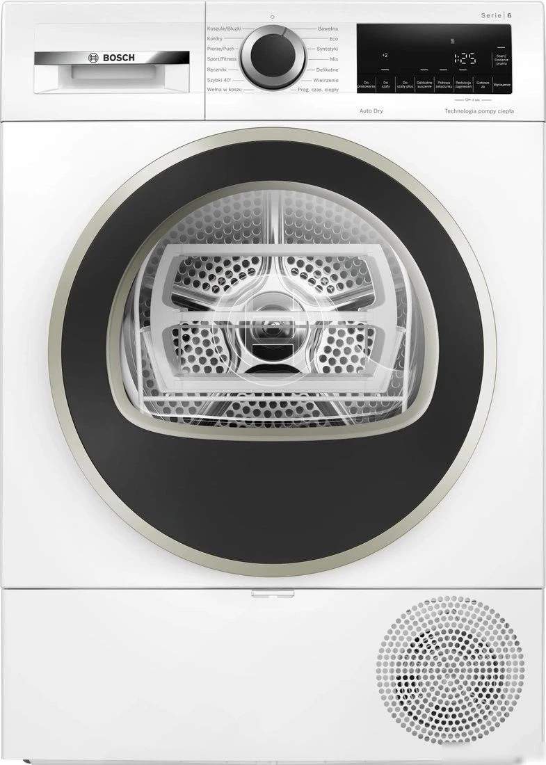 Сушильная машина Bosch Serie 6 WQG1417EPL