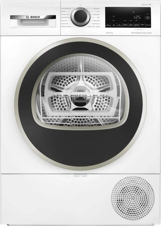 Сушильная машина Bosch Serie 6 WQG1417EPL