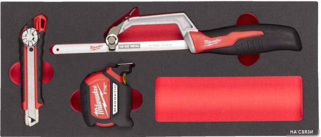 Набор домашнего мастера Milwaukee 4932493252 (3 предмета)