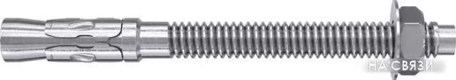 Анкерный болт Fischer FWA 20 x 160 45800 (10 шт)