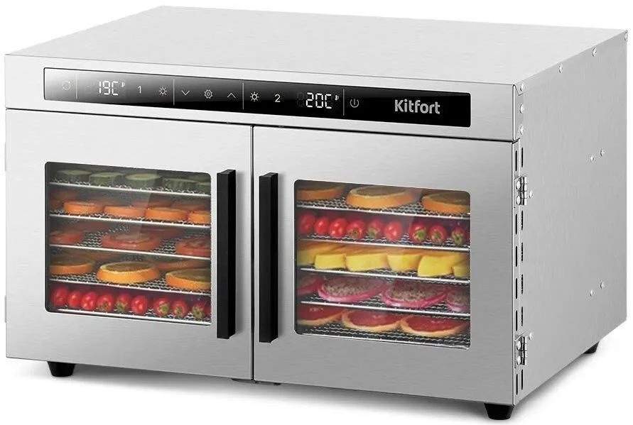 Сушилка для овощей и фруктов Kitfort KT-4935