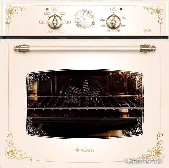 Электрический духовой шкаф GEFEST 602-02 К74