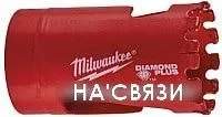 Коронка Milwaukee 49565620