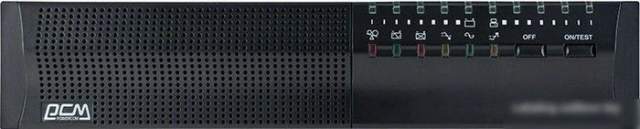 Источник бесперебойного питания Powercom King Pro+ [SPR-1000]