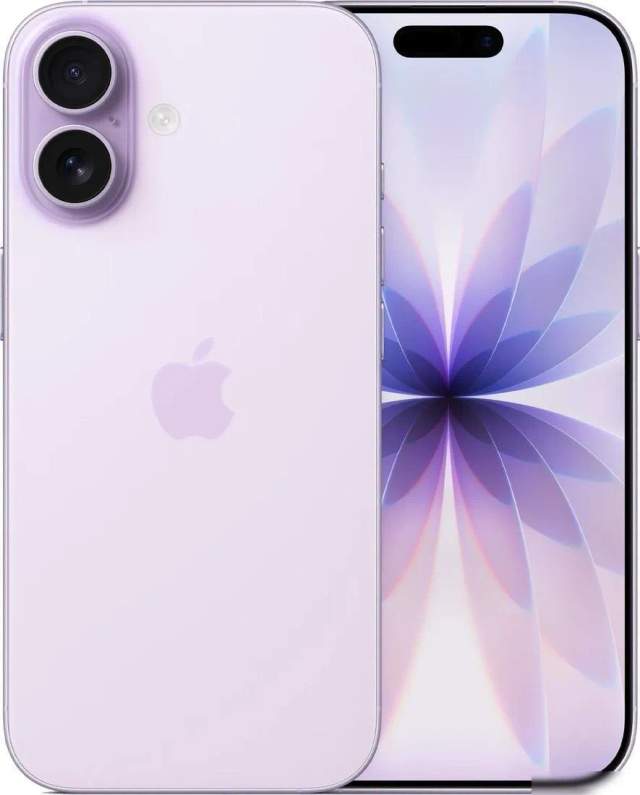 Телефон Apple iPhone 17 256GB (сиреневый)