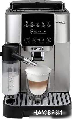 Кофемашина DeLonghi Magnifica Start ECAM 220.80.SB