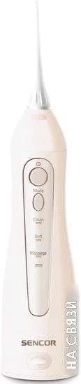 Ирригатор Sencor SOI 1211GD