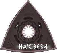 Шлифподошва Milwaukee 48906070