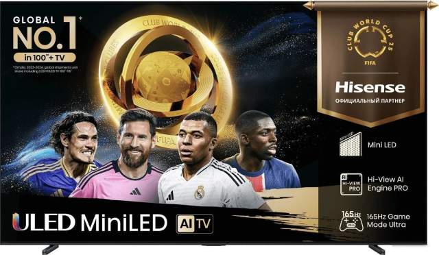 MiniLED телевизор Hisense 100U7Q