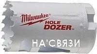 Коронка Milwaukee 49560067