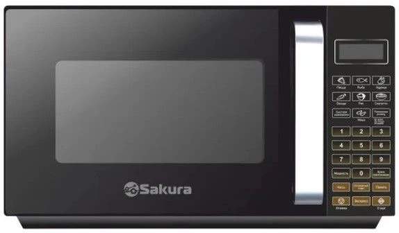 Микроволновая печь Sakura SA-7057BK