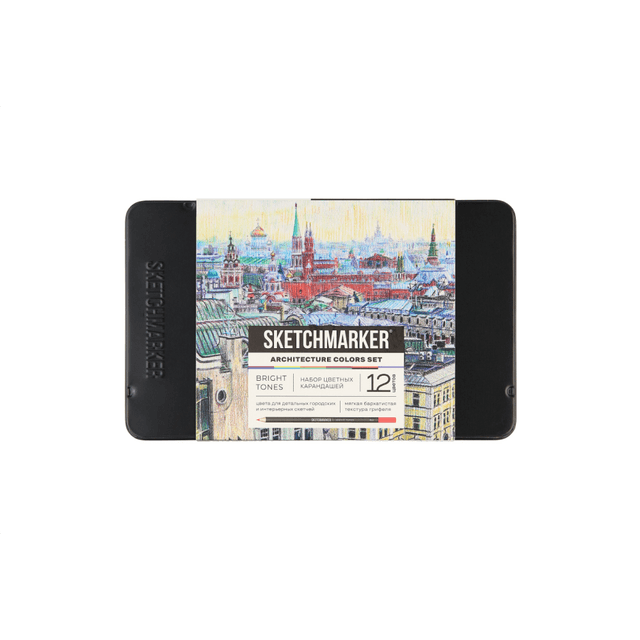 Набор карандашей цветных "Sketchmarker Архитектура", 12 цветов, в металлической коробке