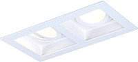 Ambrella light MR16 TN185/2 WH