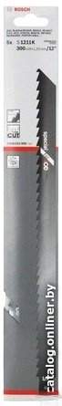 Набор оснастки Bosch 2608652900 (5 предметов)