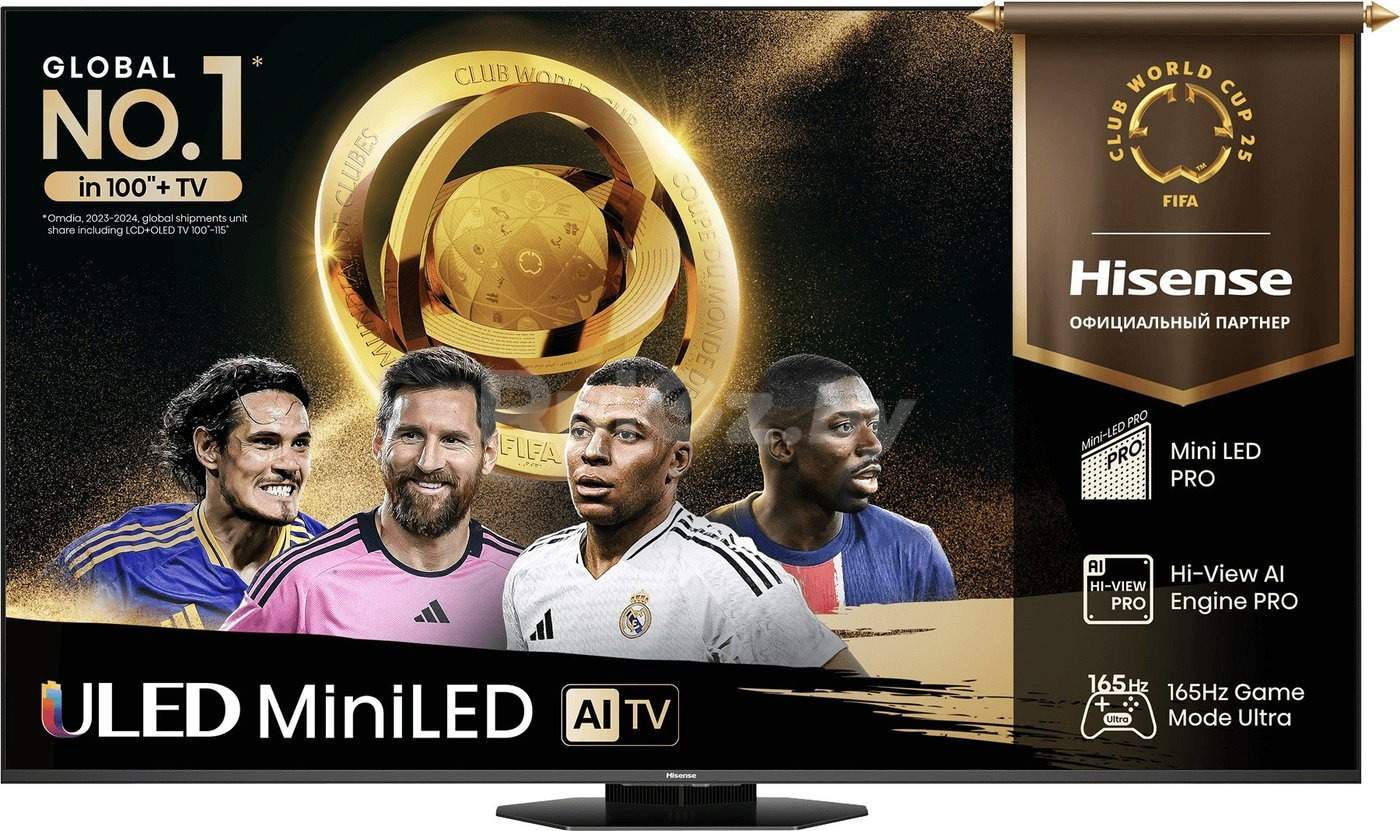 MiniLED телевизор Hisense 55U8Q