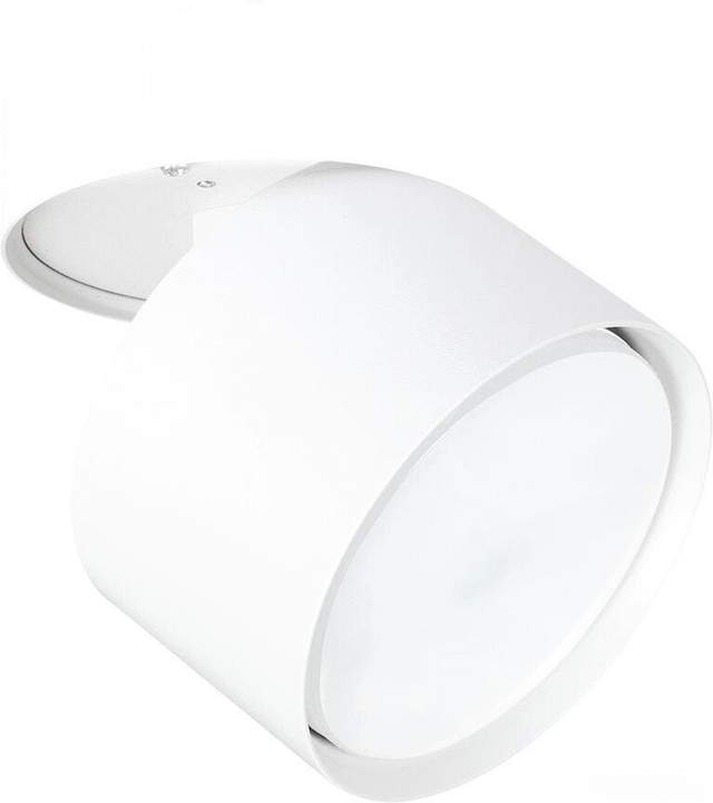 Спот Arte Lamp Intercrus A5549PL-1WH