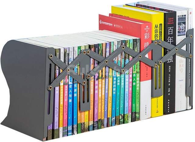 Подставка для книг Deli 78631 (серый)