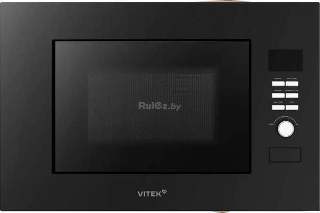 Микроволновая печь Vitek VBMW 2040 BG