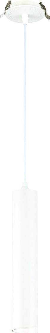 Подвесная люстра ST Luce ST151.508.01