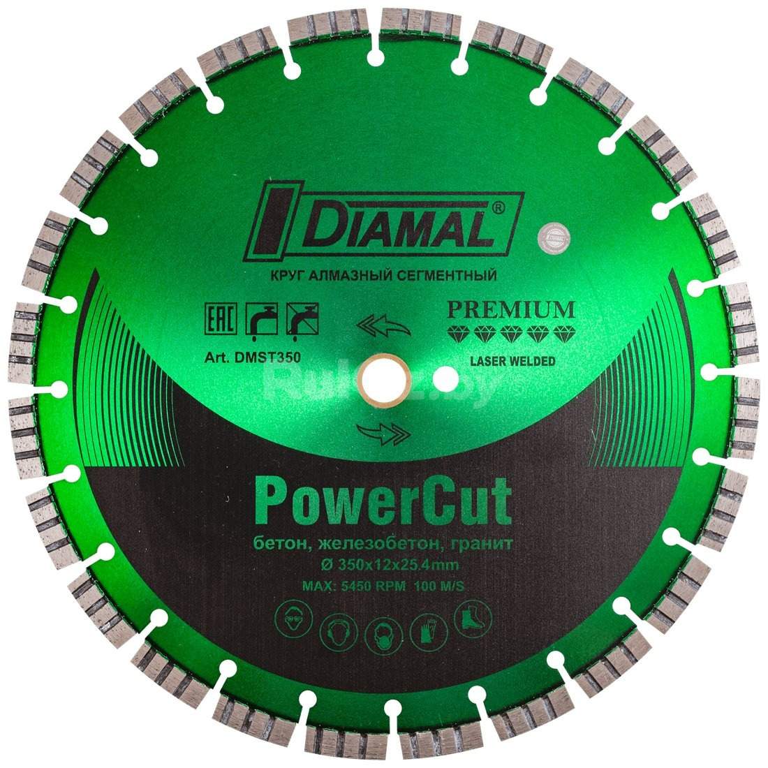 Отрезной диск алмазный Diamal DMST350