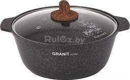 Жаровня Kukmara Granit Ultra Original жго52а