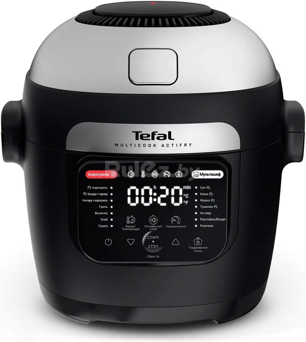Мультиварка Tefal Actifry MY741CF2