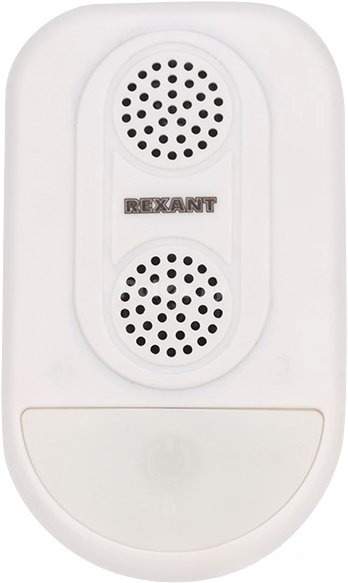 Отпугиватель Rexant 71-0038